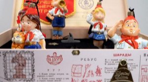 Набор "Взвейтесь кострами."