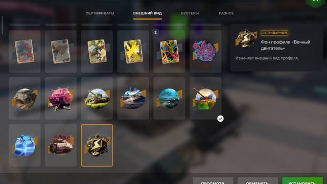 Мы собираем подарки на День Рождения Tanks Blitz смотреть онлайн