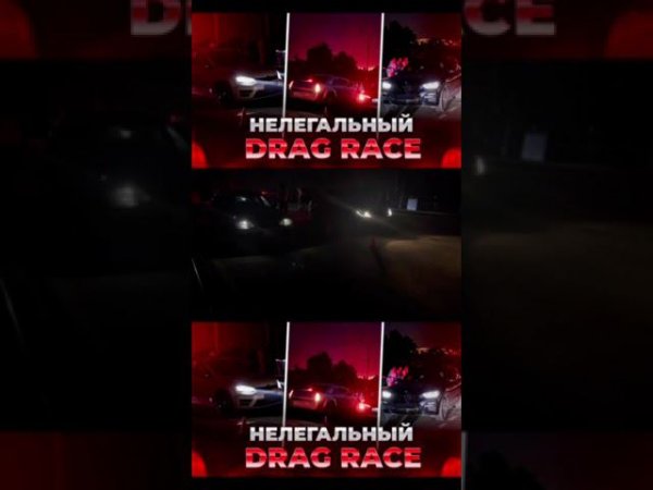 Фьють фьють узнали?)