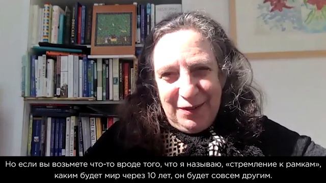 Долговременные стратегии не работают. Действовать надо сейчас
