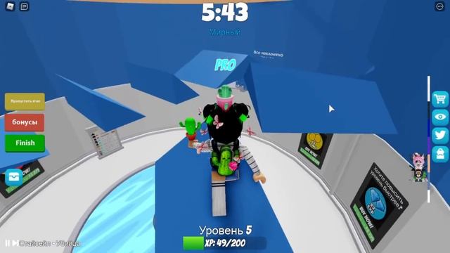 ПАУЧИЙ ЛАНАВИРУС РАСПРОСТРАНЯЕТСЯ! МЕНЯ ПОКУСАЛИ... Roblox Tower of Dread смотреть онлайн