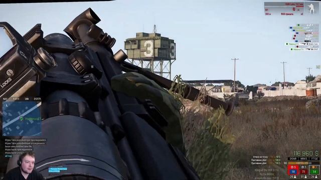 Чиловый стрим!!! Arma 3 KoTH