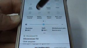 Samsung в качестве USB-модема