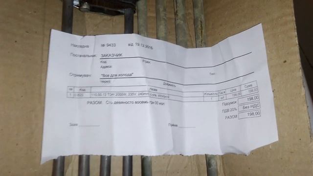 Ремонт стиральной машины. Часть 2. Ошибка F08. Замена тэна. смотреть онлайн