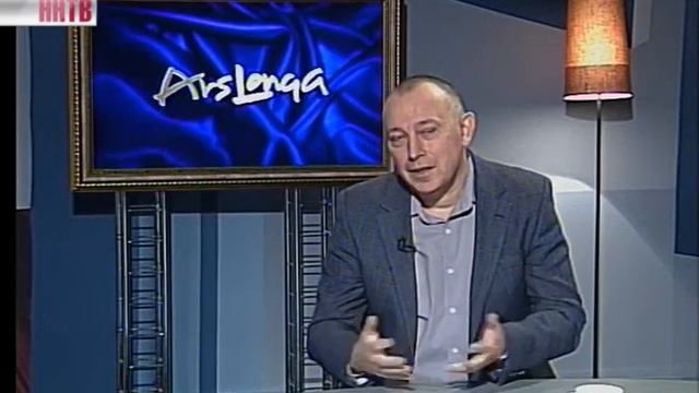 Ars longa | Валерий Хазин (19-02-16) смотреть онлайн
