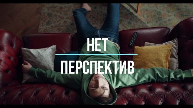 6 причин, почему ты не нравишься девушкам смотреть онлайн