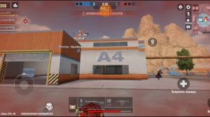 blood strike королевская битва и битва отрядов