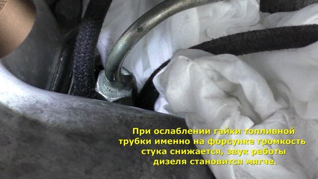 Дизель DB29 стук форсунок смотреть онлайн