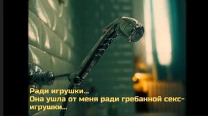 КАЖДЫЙ ДЕНЬ МИЛЛИОНЫ ЛИТРОВ ВОДЫ ТРАТЯТСЯ ВПУСТУЮ…