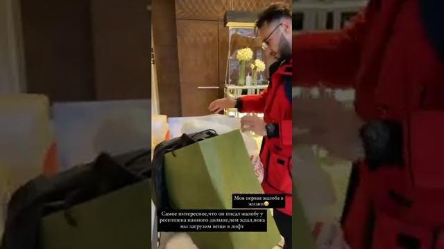 Ирина Пинчук в сторис 26.11.2020. смотреть онлайн