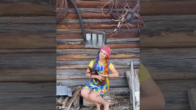 Маленький домик.