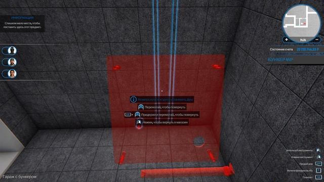 HOUSE FLIPPER 1.07 - САНУЗЕЛ В ЛЮБОМ МЕСТЕ #12 (СИМУЛЯТОР РЕМОНТА И УБОРКИ) смотреть онлайн