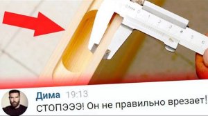 КАК УСТАНОВИТЬ ДВЕРЬ?