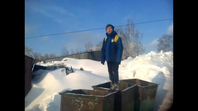 кайга