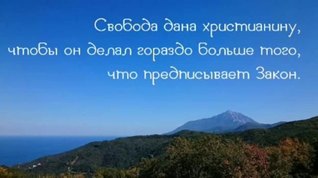Проповедь иеромонаха Кирилла (Зинковского). Как правильно исповедовать Бога