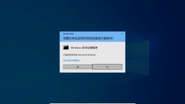 新手教程 搭建KMS服务器激活Windows Office Project Visio  #kms #win11 # Office