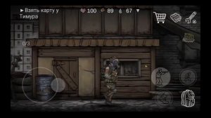 ЭТО ФИНАЛ! Nuclear day #12