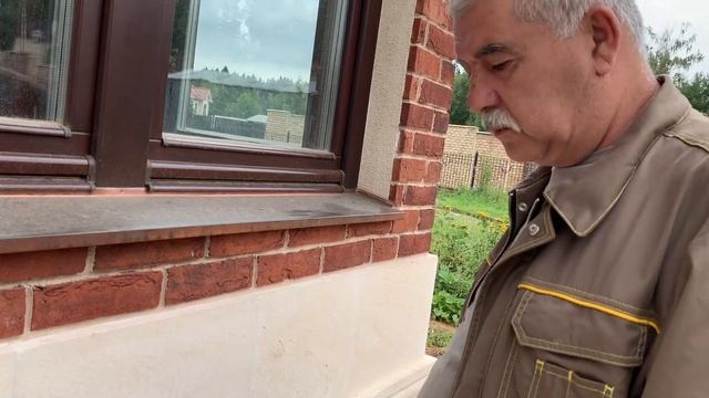 Желтая брусчатка на отмостке. смотреть онлайн