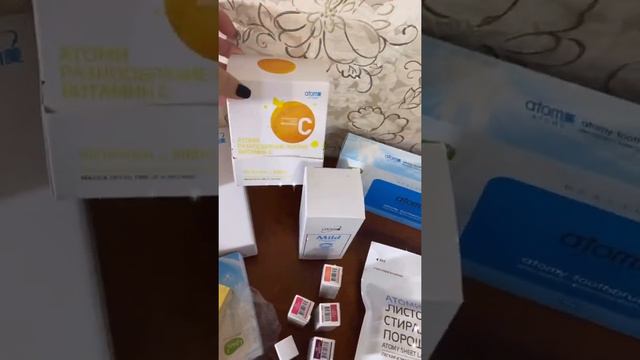 Очередной заказ Атоми 25.01.2021 смотреть онлайн