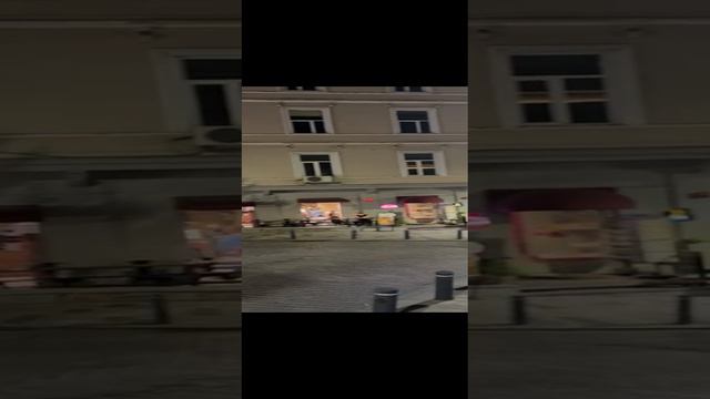 Стамбул