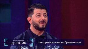 Импровизация: На соревновании по брутальности русский супергерой узаконил взятки