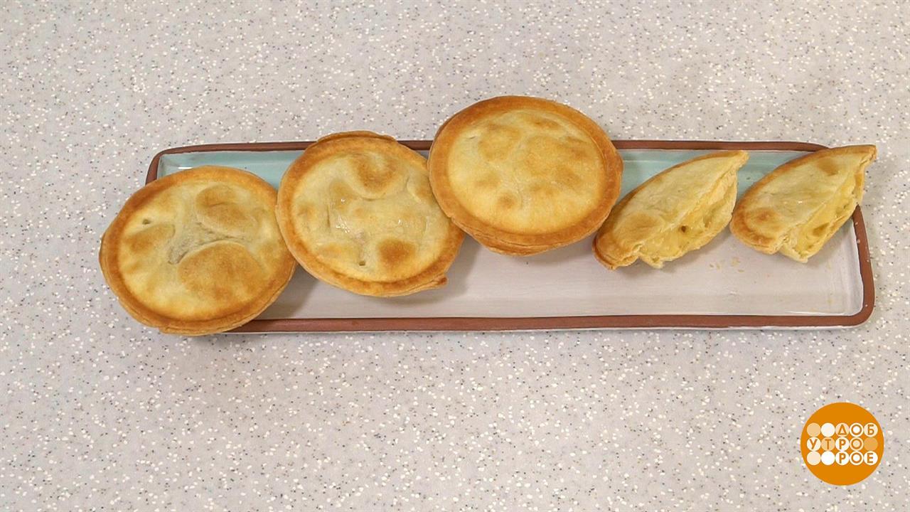 Пирожки: много, быстро, вкусно! Доброе утро. Фрагмент выпуска от 09.10.2019