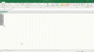 Как создать таблицу исходных данных для сводной таблицы с помощью Microsoft Access