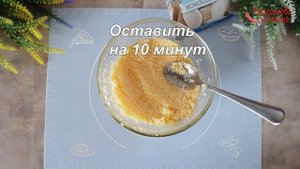 Всего 3 ПРОДУКТА, вкуснейшее печенье! Без муки и разрыхлителя