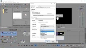 Сохраняем видео с прозрачным фоном в Vegas Pro