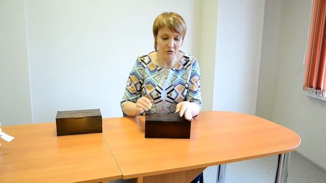 Кутук - коробка для чая смотреть онлайн