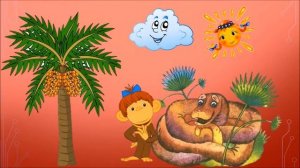 ГРИГОРИЙ ОСТЕР "ЗАРЯДКА ДЛЯ ХВОСТА",  ГЛАВА  6