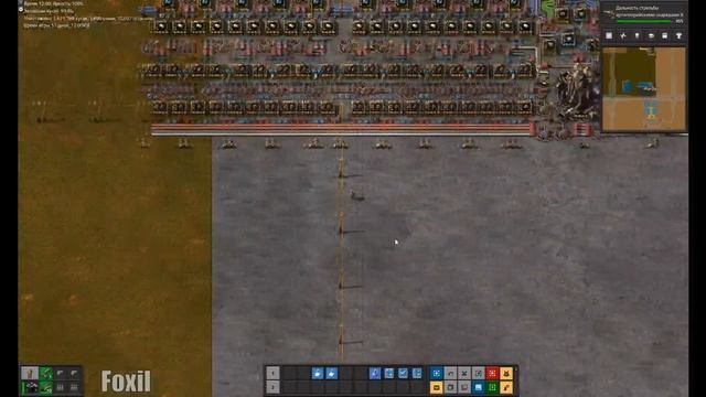 Factorio 1.1 [Схема белых колб] [45 and 1000 / min]
