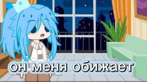 ~АСК 13 Карт~1/?