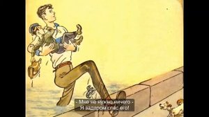 Дядя степа   Стихи Сергей Михалков Дядя степа   Стихотворения Дядя Стёпа