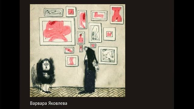 Простая школа Рисование в музее  Темы, особенности, польза