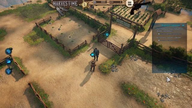 GAMEDEC ПОЛНОЕ ПРОХОЖДЕНИЕ. #5. УРОЖАЙ (1 ЧАСТЬ)