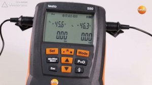 Testo 549 / 550 / 557. Отображение данных измерения