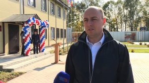 В Касимовском районе открыли исправительный центр