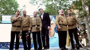 В бой идут одни старики