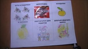Как быстро и легко выучить стихотворение с ребёнком. Мой опыт.