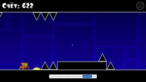 геомитри деш паук