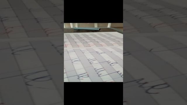 мы пишем смотреть онлайн