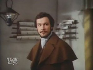 Карл Маркс. Молодые годы (фрагмент из 3-ьей серии). Энгельс - Александр Сафронов(1980)