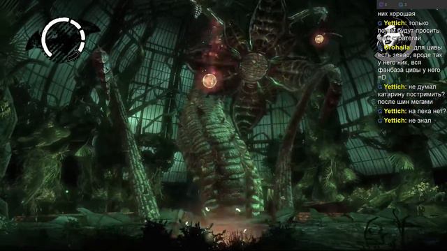 Batman: Arkham Asylum (Финал) - Ядовитый плющ, Безумие. смотреть онлайн