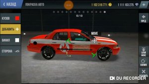 Как сделать ПОЖАРНУЮ МАШИНУ в Mad Out 2!