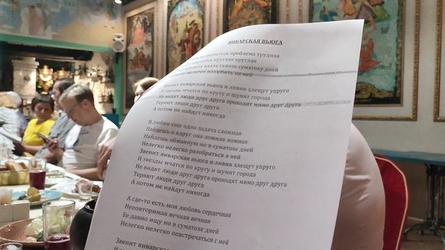 Песни