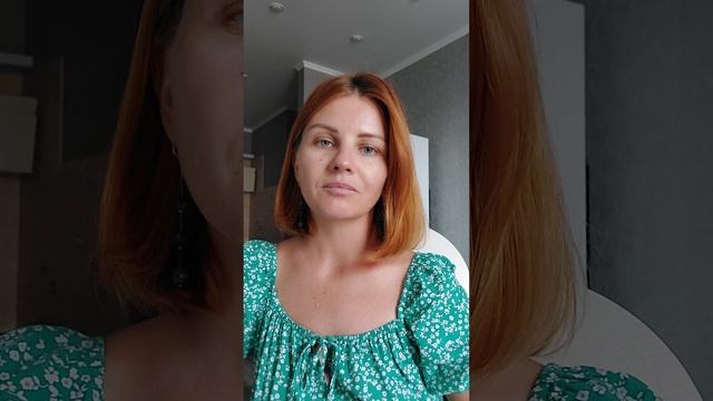 Как найти и реализовать себя #новоевремя #переход #предназначение