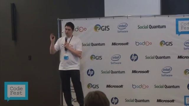 CodeFest 2012. Аверин C. Не все базы данных одинаково полезны