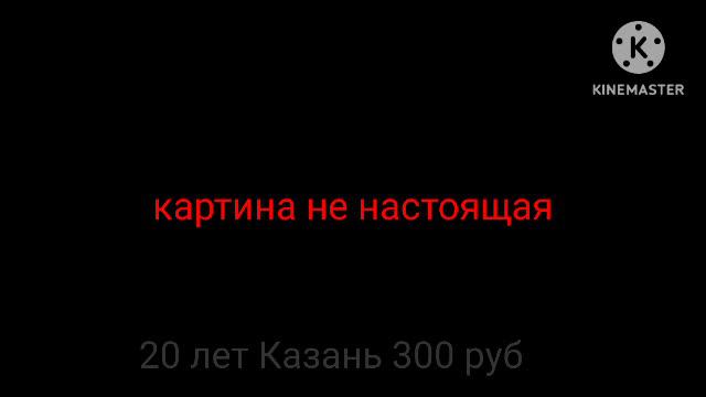 Какой приговор получили бы 7 из tpot смотреть онлайн