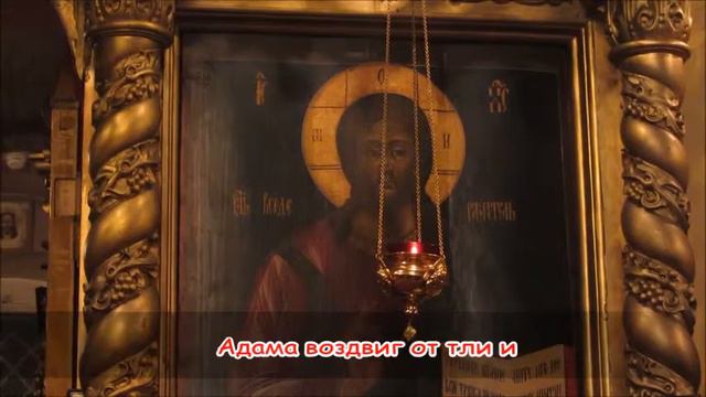 Плотию уснув смотреть онлайн